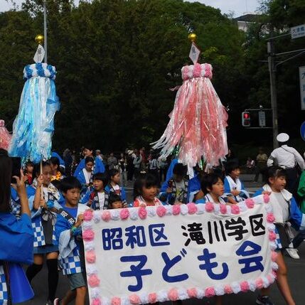 滝川学区子ども会
